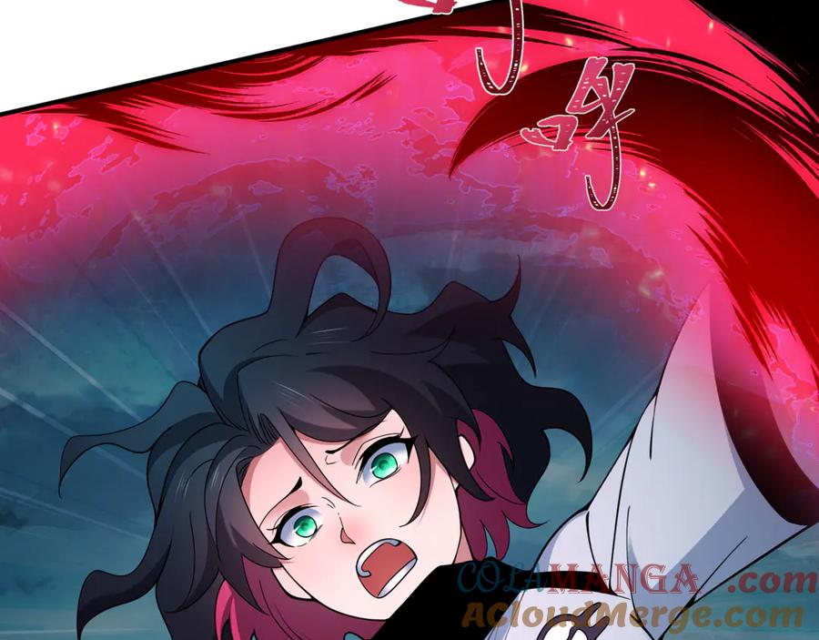 全球诡异时代 第421话 扶桑篇-绝骑变身！ 第97页