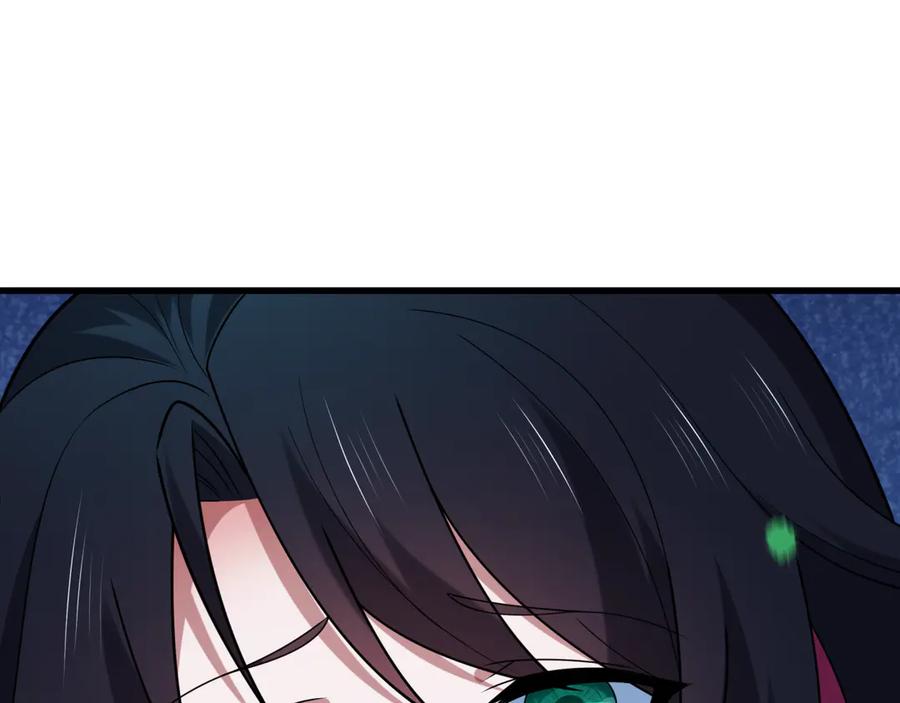 全球诡异时代 第421话 扶桑篇-绝骑变身！ 第59页
