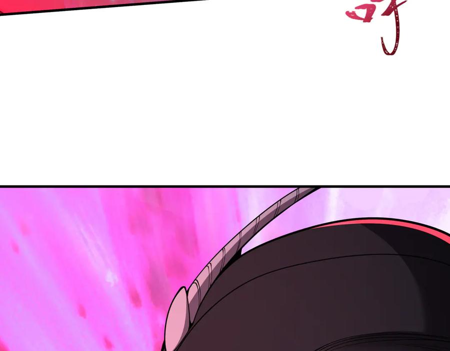 全球诡异时代 第421话 扶桑篇-绝骑变身！ 第99页