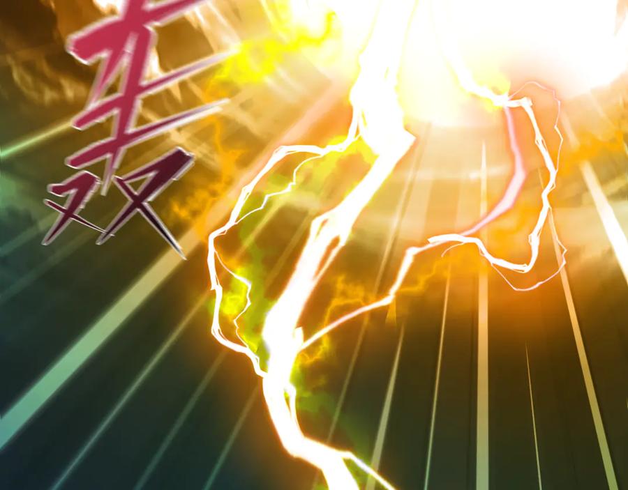 全球诡异时代 第421话 扶桑篇-绝骑变身！ 第112页
