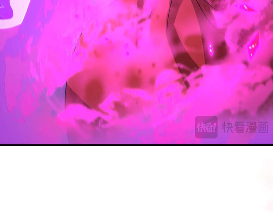 全球诡异时代 第421话 扶桑篇-绝骑变身！ 第78页