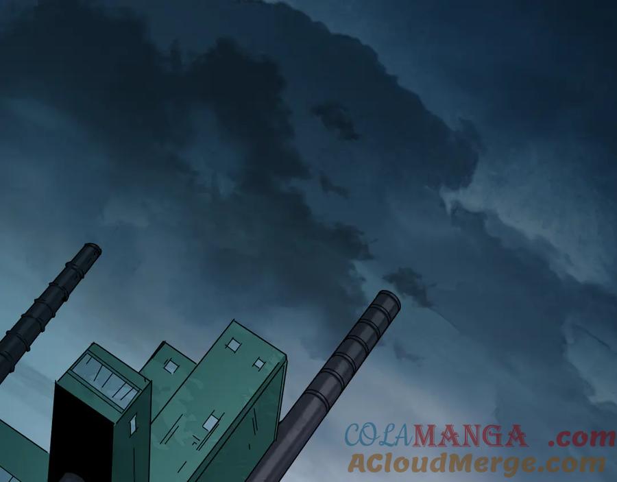 全球诡异时代 第421话 扶桑篇-绝骑变身！ 第89页
