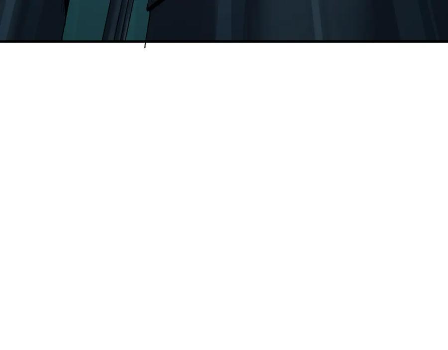 全球诡异时代 第421话 扶桑篇-绝骑变身！ 第110页