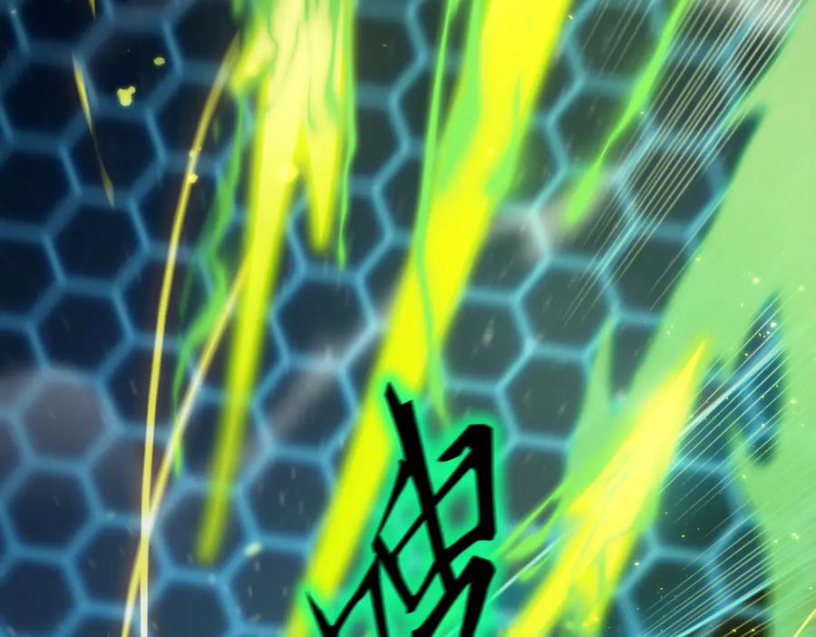 《SSS级超越常理的圣骑士》第43话 迎战青京大学 第88页