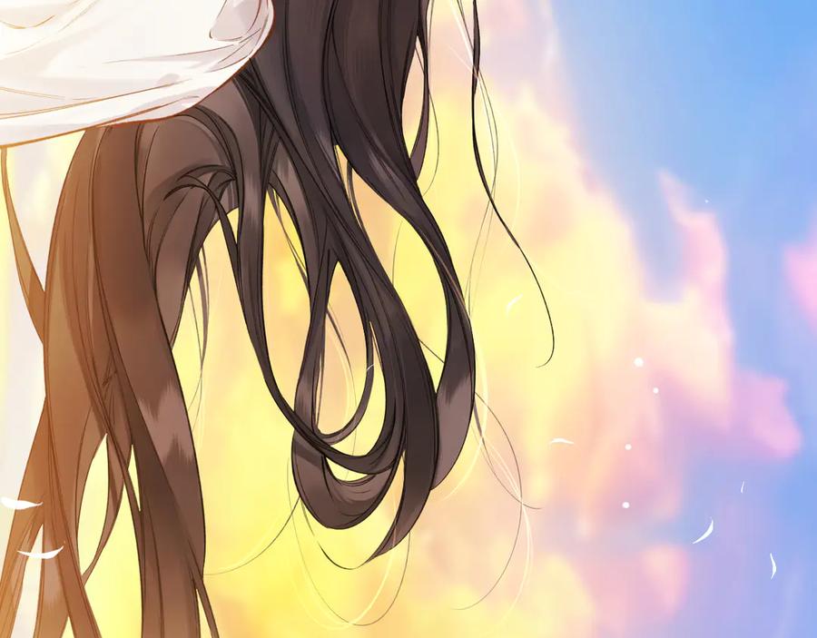 《错撩》第38话 脱缰 第116页