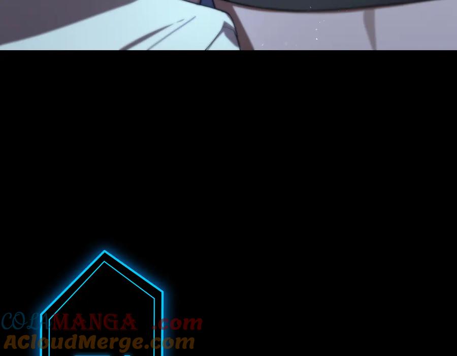 《SSS级超越常理的圣骑士》第43话 迎战青京大学 第61页