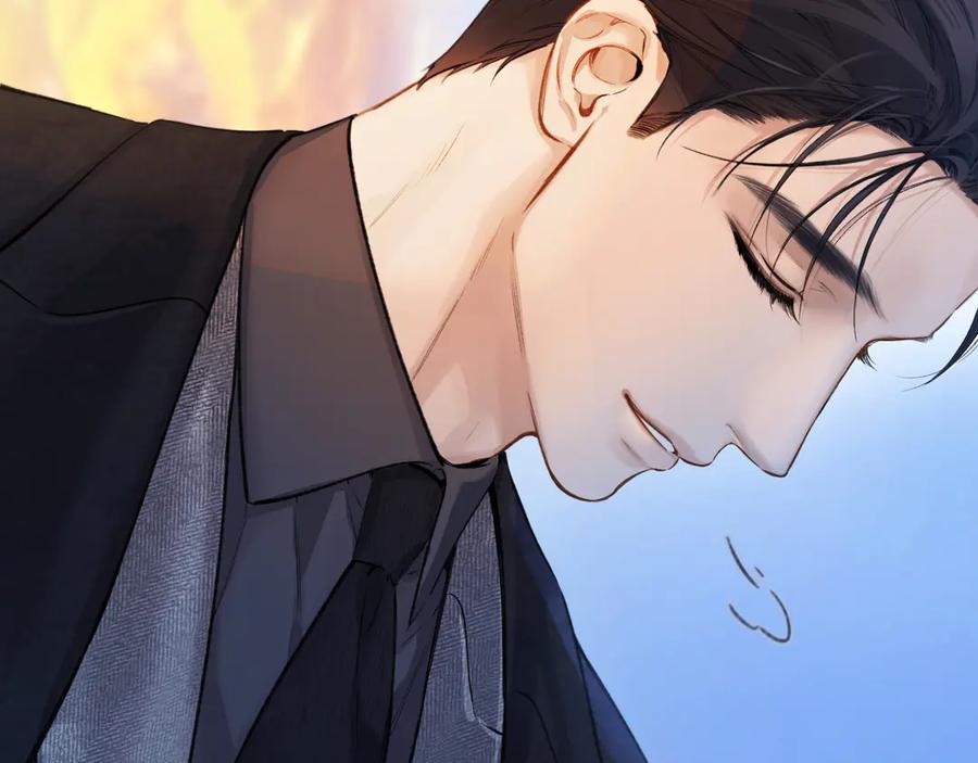 《错撩》第38话 脱缰 第118页