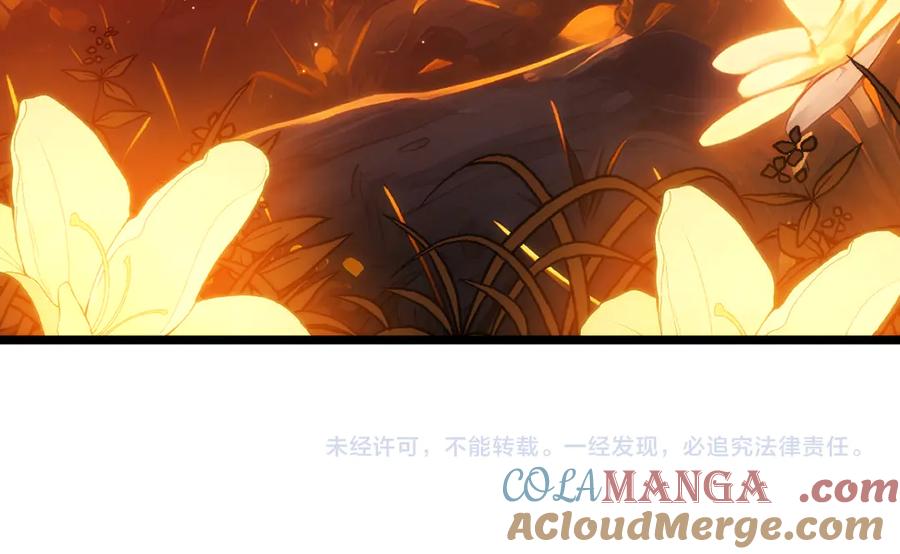 老蛇修仙传（蛇祖） 第44话 蛇与鹰天敌之争 第157页