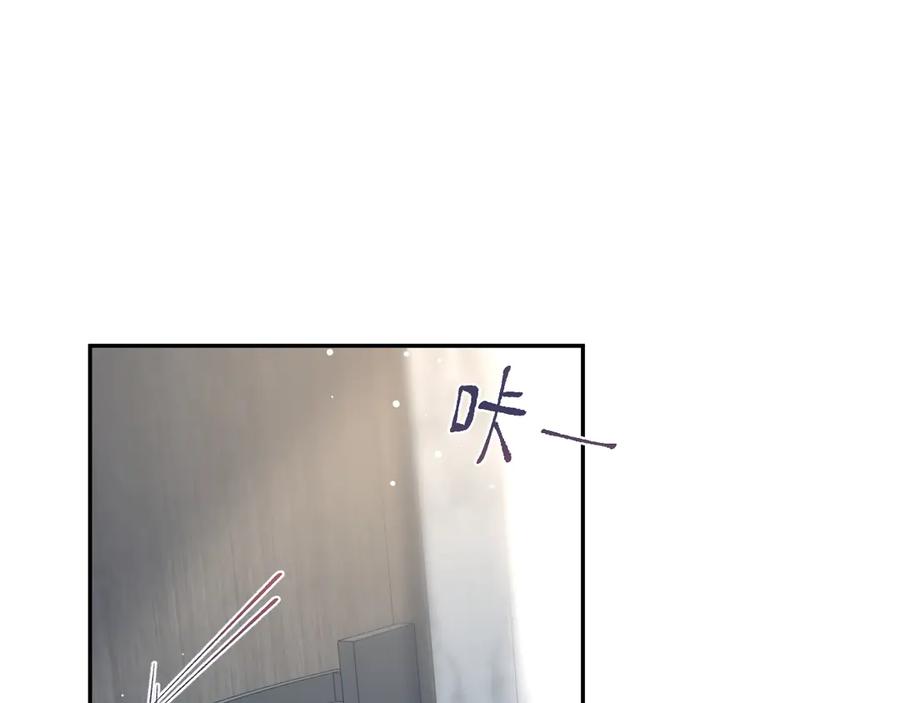 【快穿】绝美白莲在线教学 439 无实物表演中招 第65页