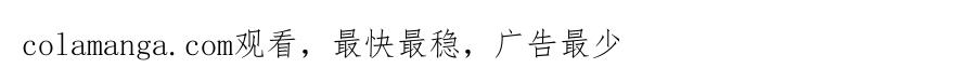 【快穿】绝美白莲在线教学 439 无实物表演中招 第94页