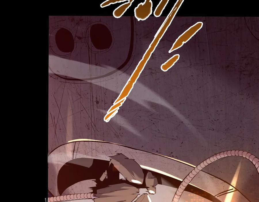 《SSS级超越常理的圣骑士》第45话 王轩的底牌 第123页