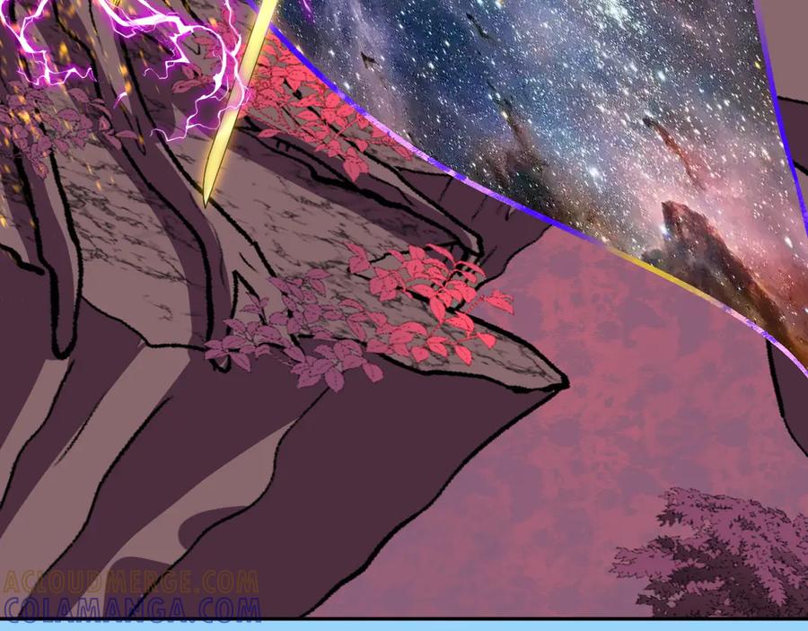 《我化身魔神，成为灭世巨兽！》第48话 进化 第81页