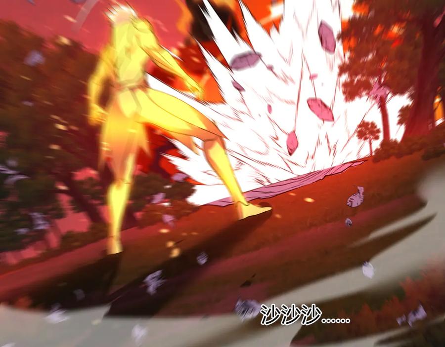 《我化身魔神，成为灭世巨兽！》第48话 进化 第68页