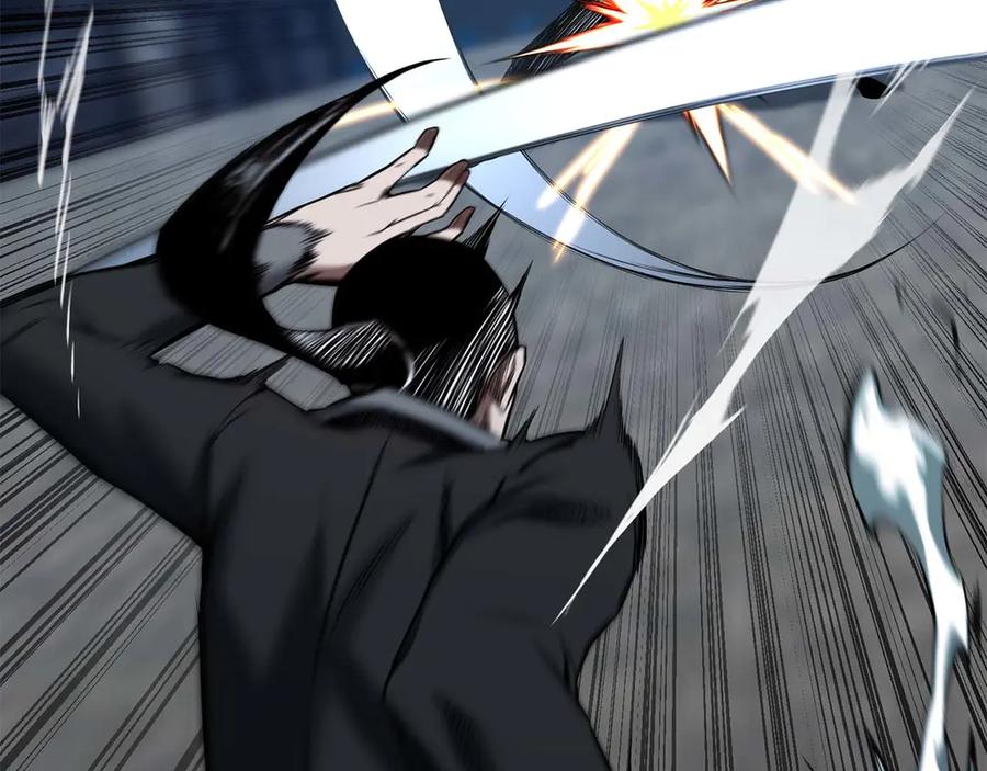 死灵法师：重生的我全技能精通 - 第48话 遇袭 - 第220张图