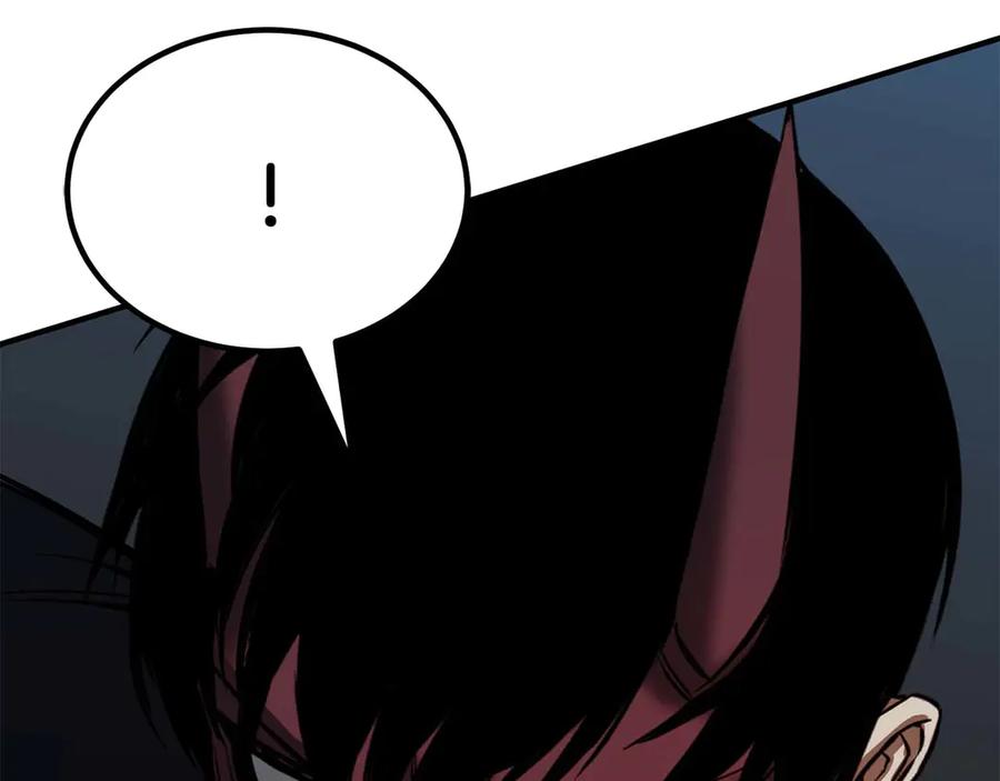 死灵法师：重生的我全技能精通 - 第48话 遇袭 - 第223张图