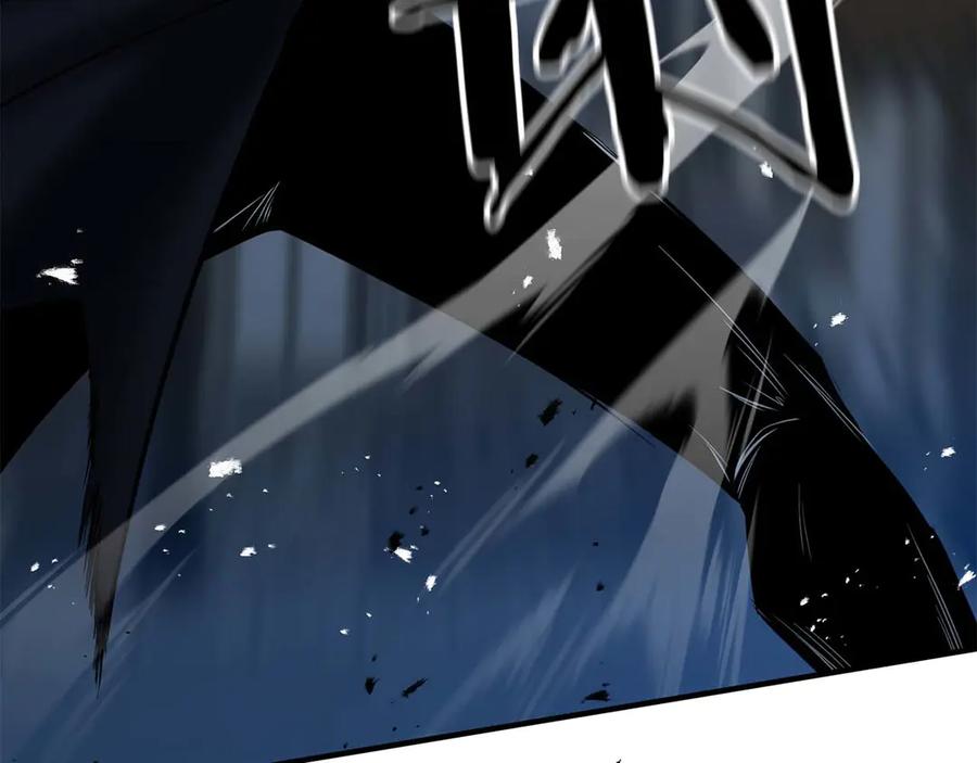 死灵法师：重生的我全技能精通 - 第48话 遇袭 - 第215张图