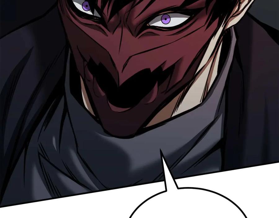 死灵法师：重生的我全技能精通 - 第48话 遇袭 - 第224张图