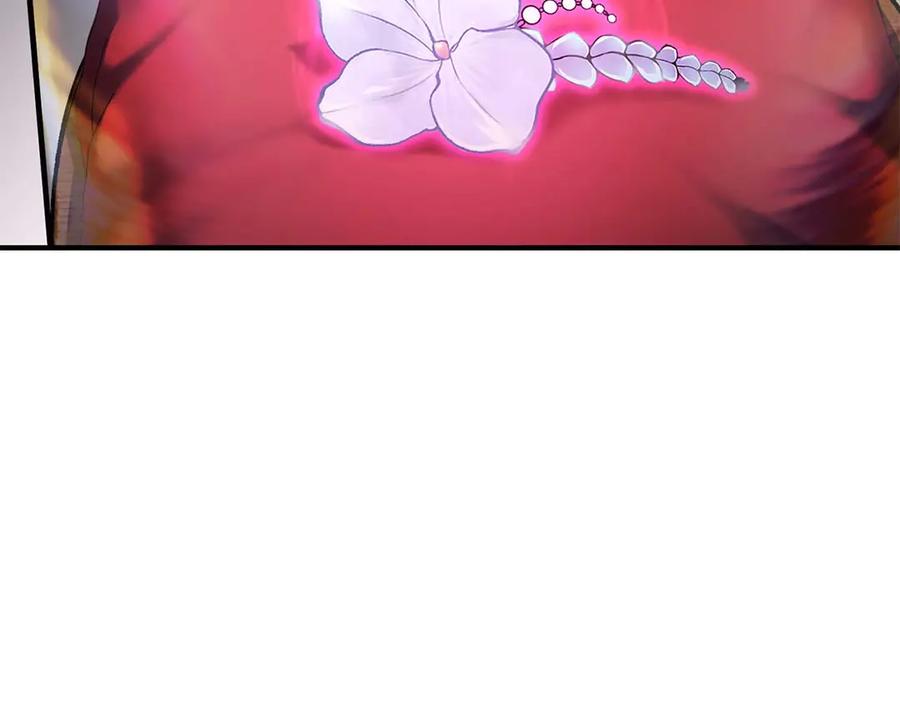 死灵法师：重生的我全技能精通 - 第48话 遇袭 - 第187张图