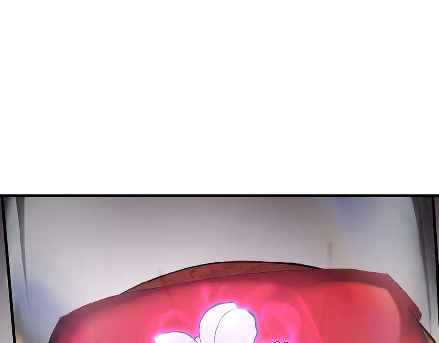 死灵法师：重生的我全技能精通 - 第48话 遇袭 - 第186张图