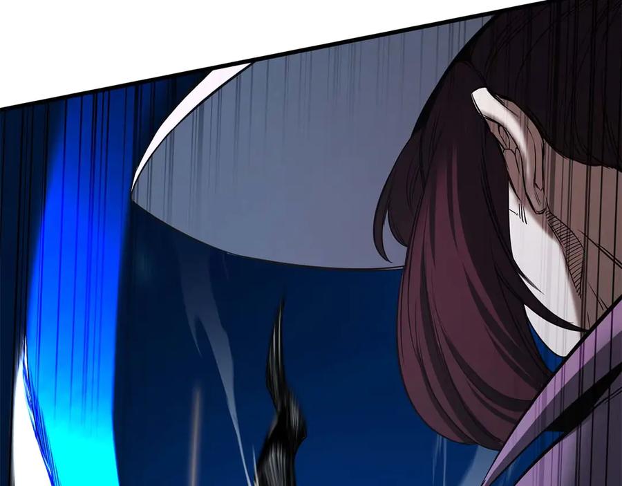 死灵法师：重生的我全技能精通 - 第48话 遇袭 - 第212张图