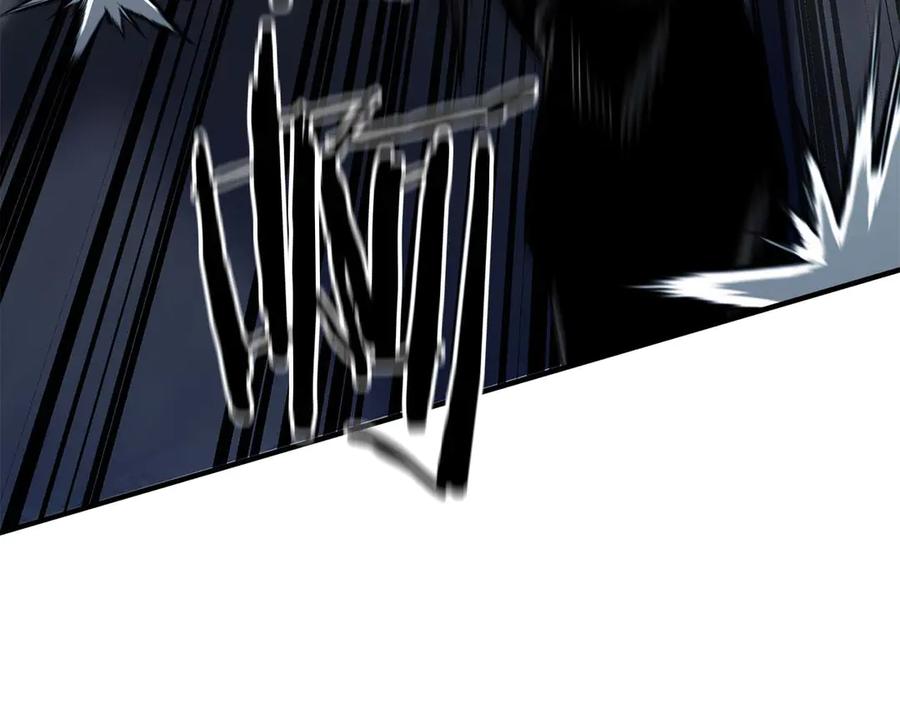 死灵法师：重生的我全技能精通 - 第48话 遇袭 - 第222张图