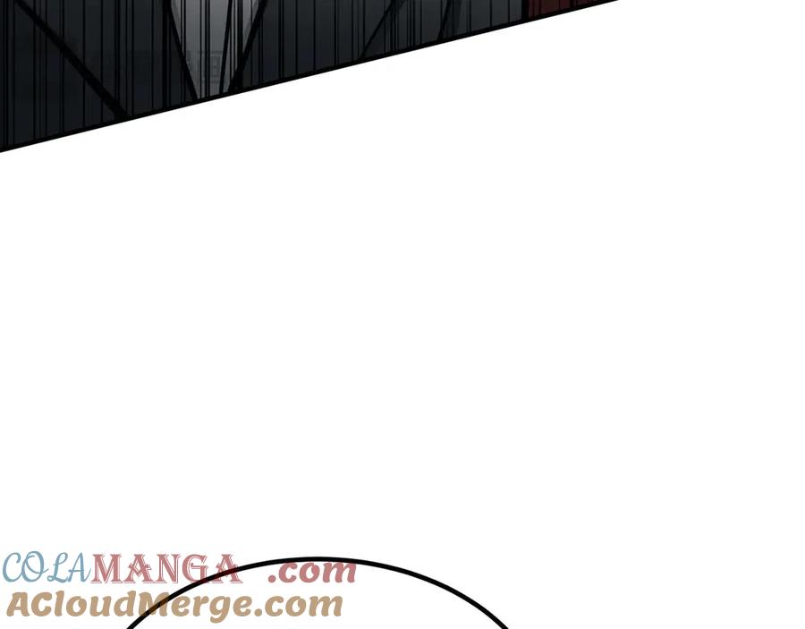 死灵法师：重生的我全技能精通 - 第48话 遇袭 - 第141张图