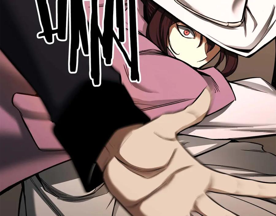 死灵法师：重生的我全技能精通 - 第48话 遇袭 - 第134张图