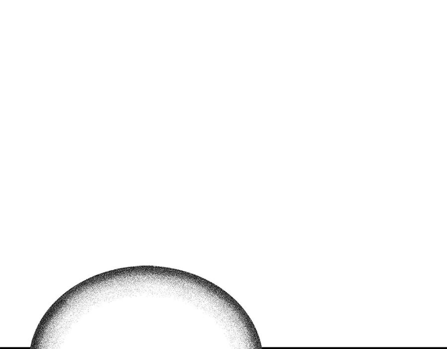 死灵法师：重生的我全技能精通 - 第48话 遇袭 - 第188张图