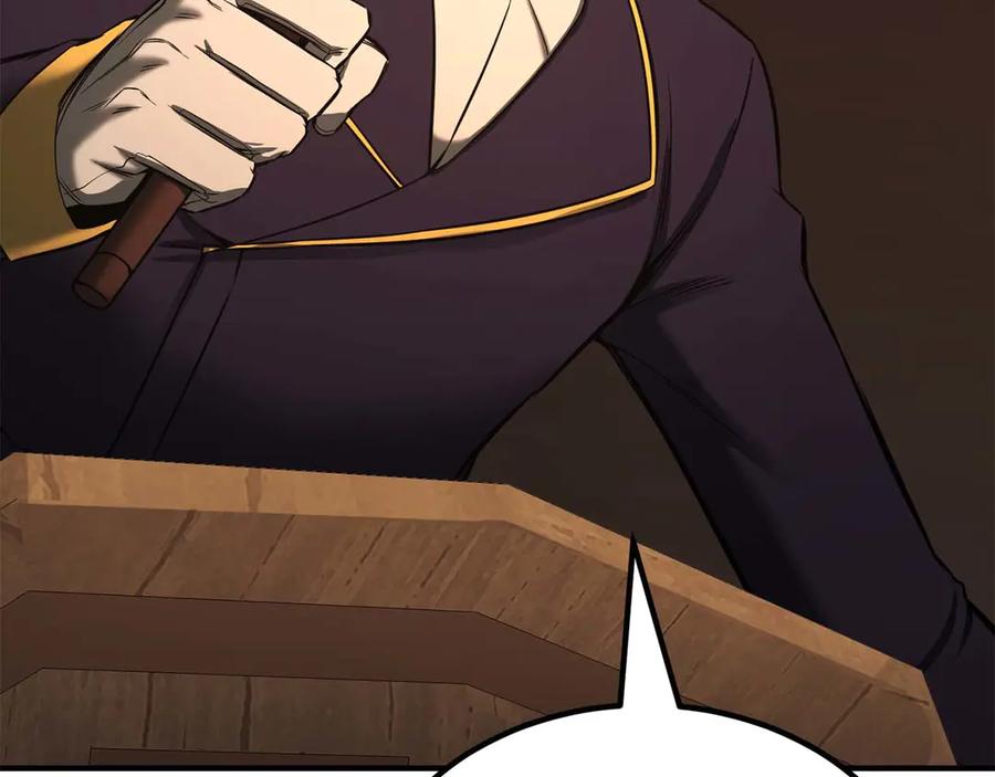 死灵法师：重生的我全技能精通 - 第48话 遇袭 - 第158张图