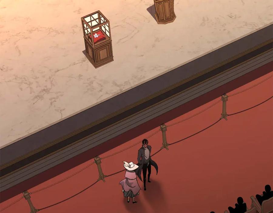 死灵法师：重生的我全技能精通 - 第48话 遇袭 - 第151张图