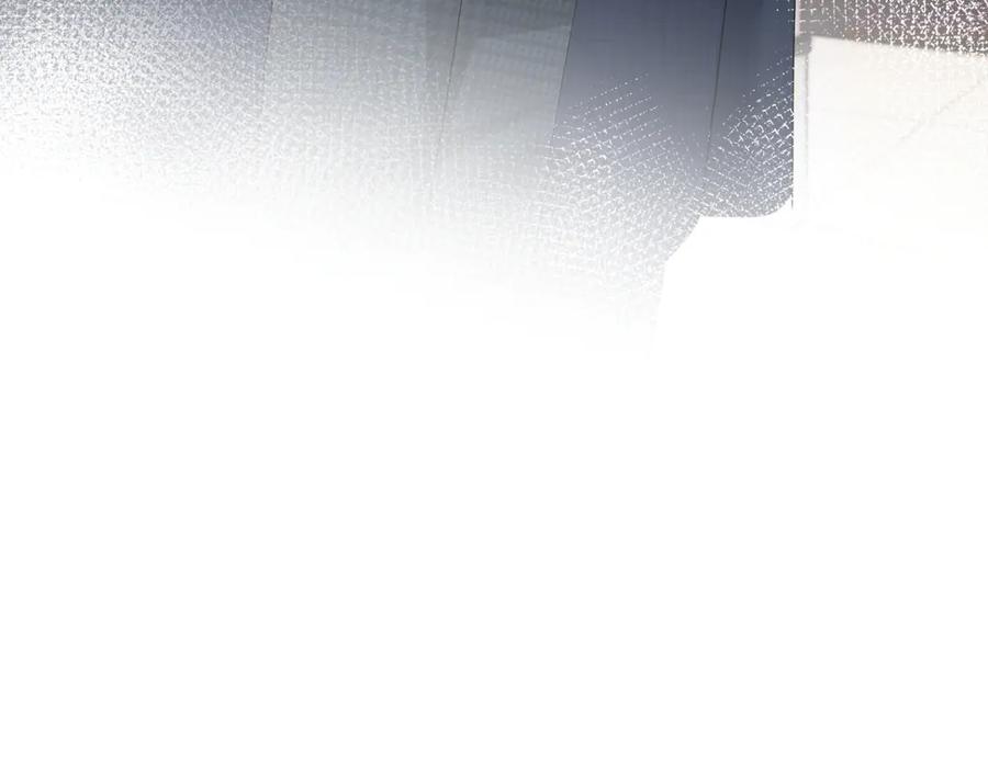 《穿成马甲大佬的妹妹》第46话 她逃他追 第100页