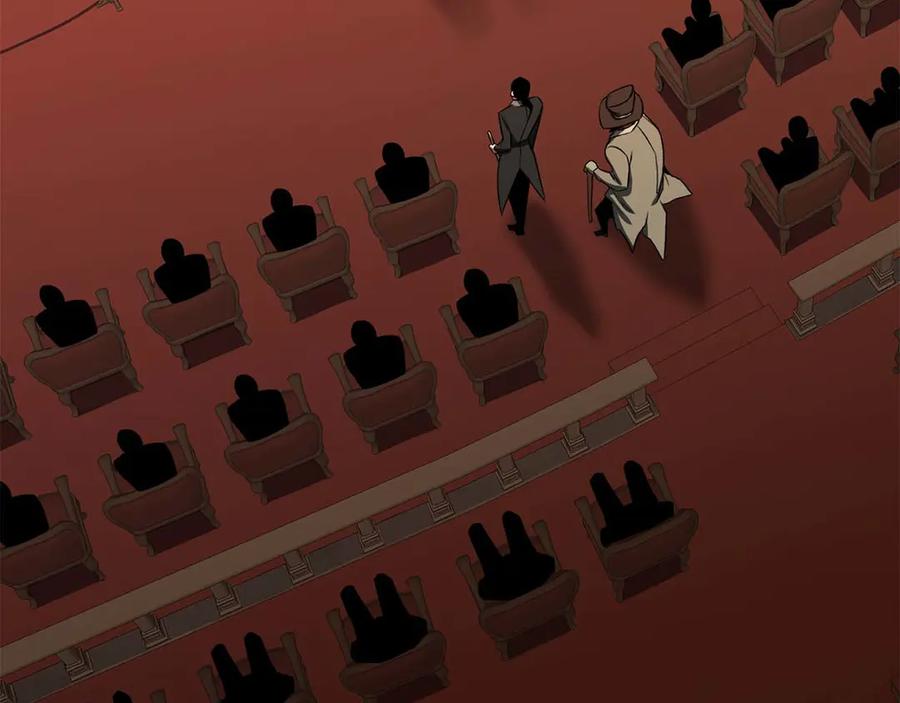 死灵法师：重生的我全技能精通 - 第48话 遇袭 - 第152张图