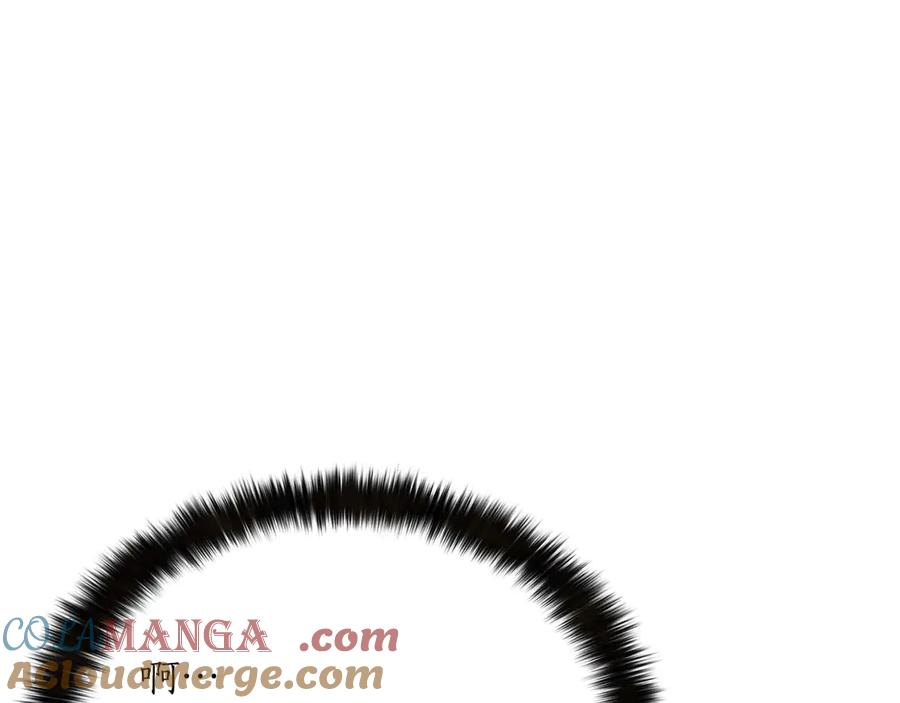 死灵法师：重生的我全技能精通 - 第48话 遇袭 - 第169张图