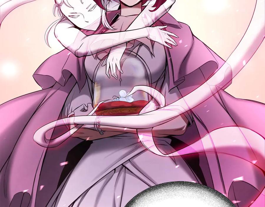 死灵法师：重生的我全技能精通 - 第48话 遇袭 - 第190张图