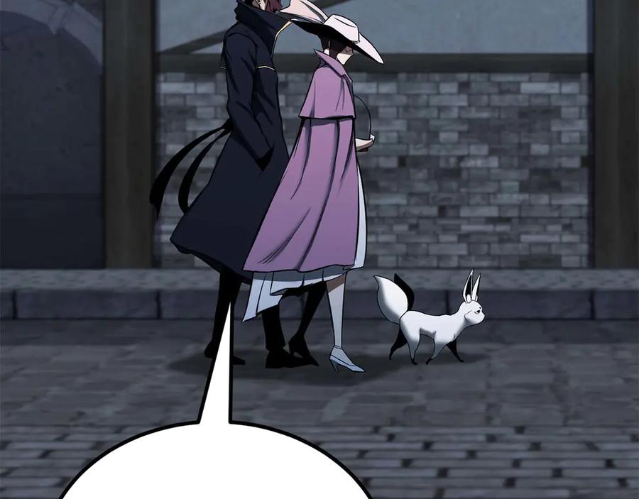 死灵法师：重生的我全技能精通 - 第48话 遇袭 - 第184张图