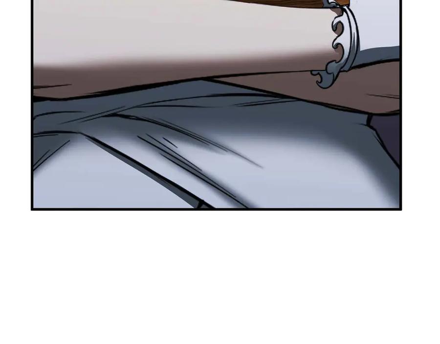 死灵法师：重生的我全技能精通 - 第48话 遇袭 - 第180张图