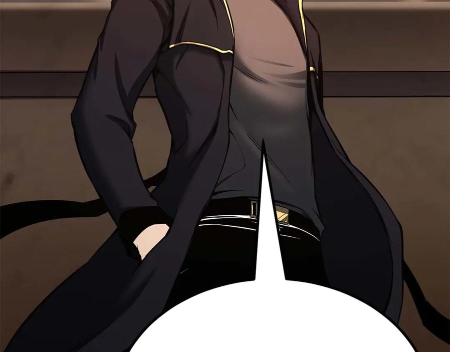 死灵法师：重生的我全技能精通 - 第48话 遇袭 - 第147张图