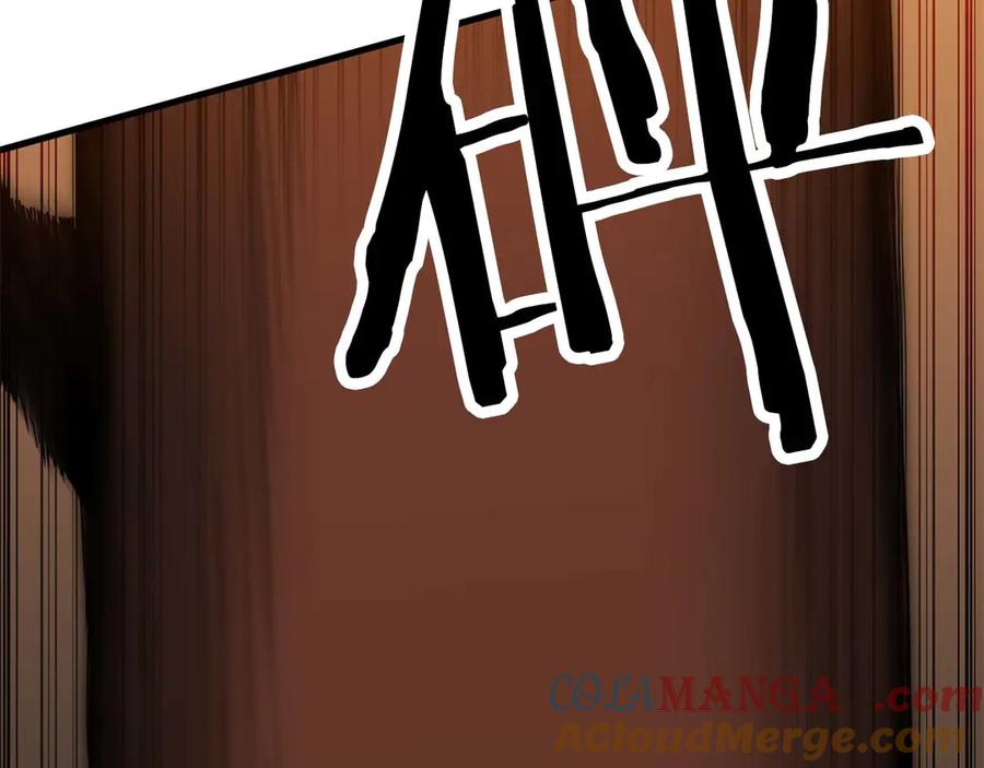 死灵法师：重生的我全技能精通 - 第48话 遇袭 - 第161张图