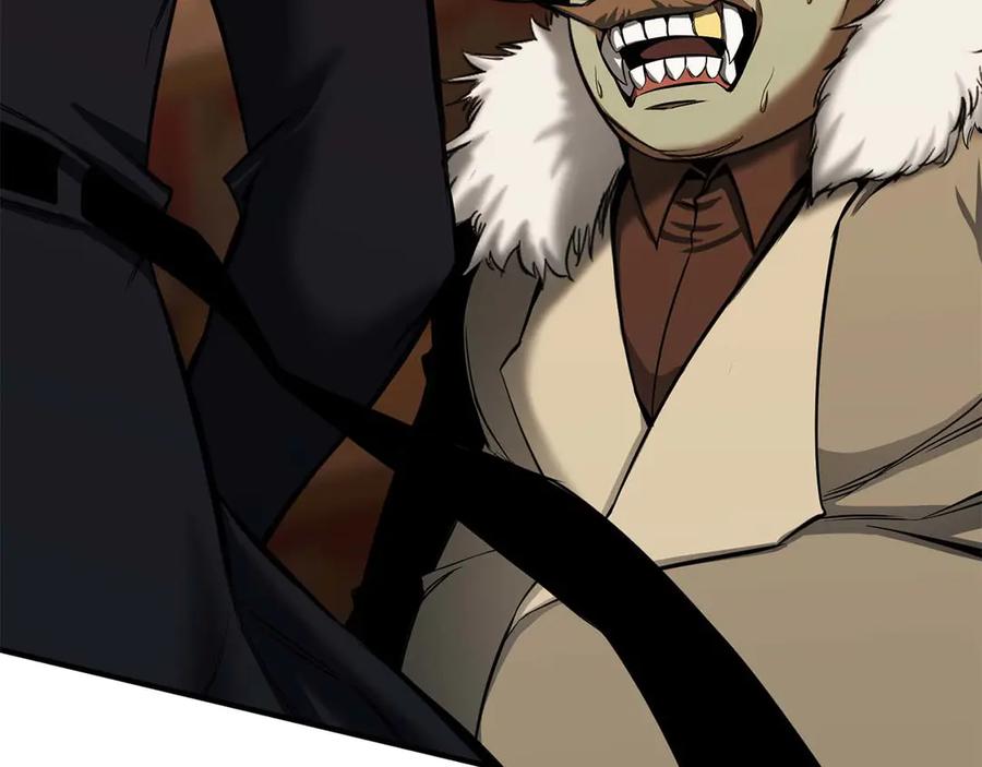 死灵法师：重生的我全技能精通 - 第48话 遇袭 - 第143张图