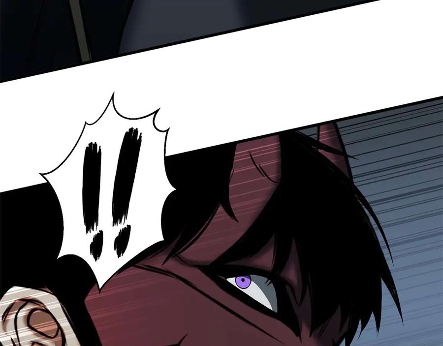 死灵法师：重生的我全技能精通 - 第48话 遇袭 - 第210张图