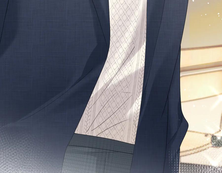 《穿成马甲大佬的妹妹》第46话 她逃他追 第99页