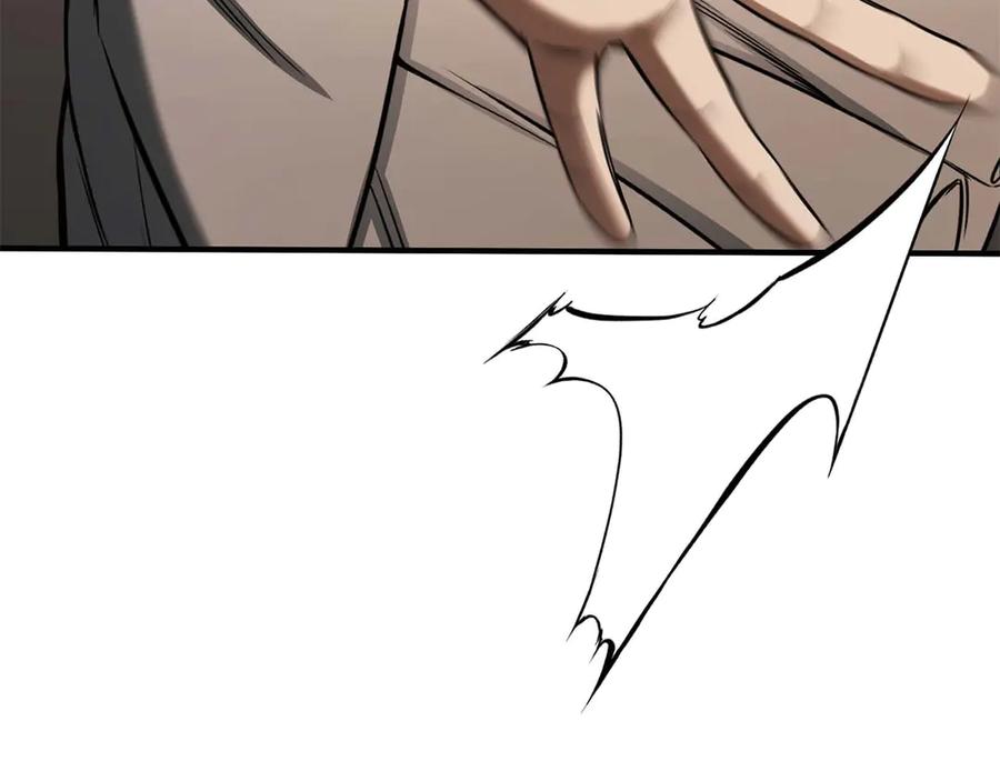 死灵法师：重生的我全技能精通 - 第48话 遇袭 - 第135张图