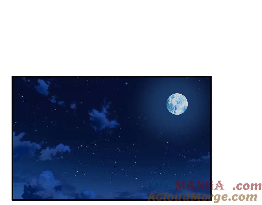 死灵法师：重生的我全技能精通 - 第48话 遇袭 - 第177张图