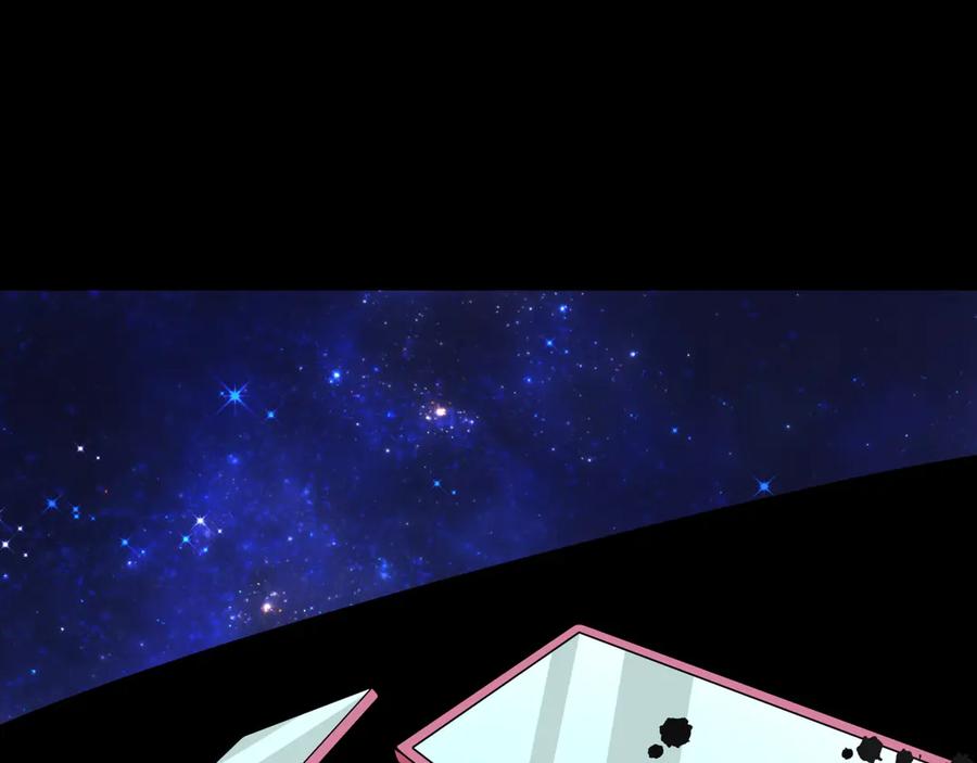 全球诡异时代 第508话 扶桑篇-毁灭进行时！ 第178页