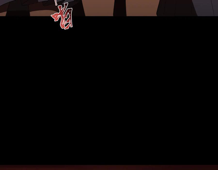 全球诡异时代 第508话 扶桑篇-毁灭进行时！ 第135页