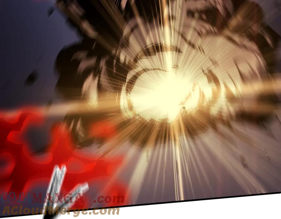 《SSS级超越常理的圣骑士》第51话 可以请我喝一杯吗 第9页