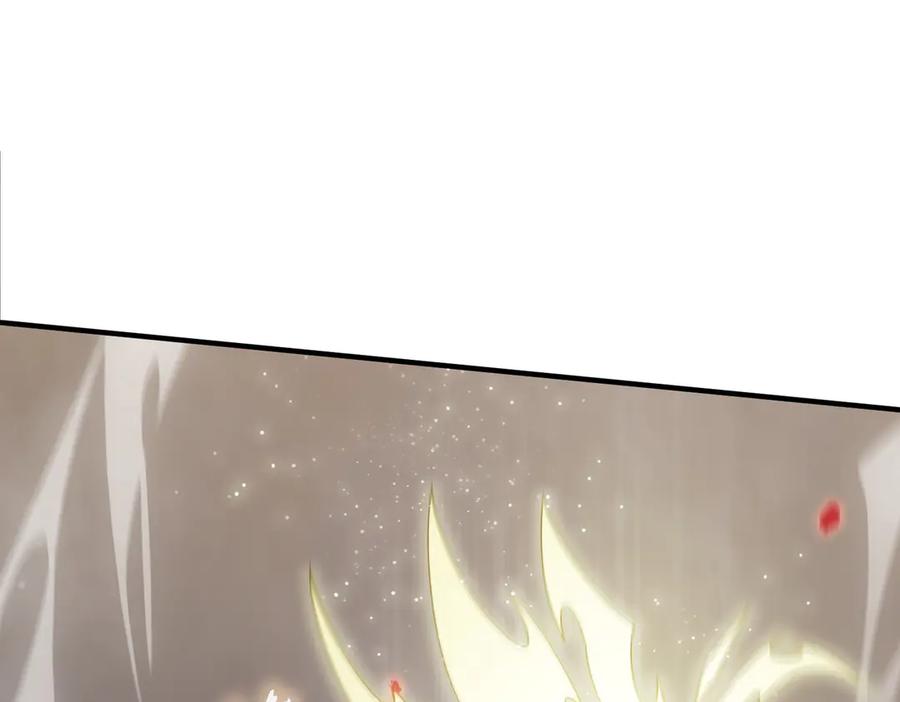 《SSS级超越常理的圣骑士》第55话 团体赛结束 第76页