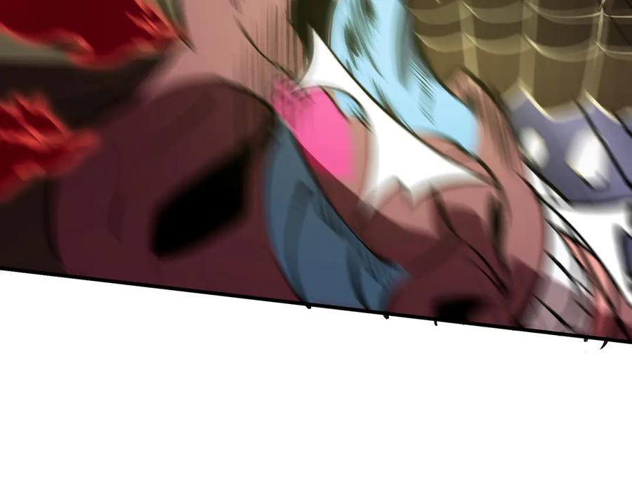 《SSS级超越常理的圣骑士》第55话 团体赛结束 第74页