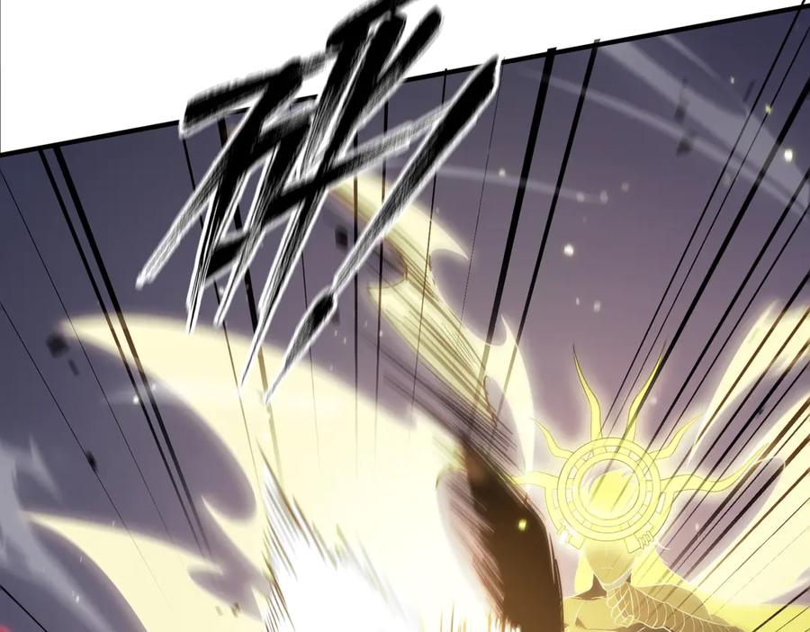 《SSS级超越常理的圣骑士》第55话 团体赛结束 第86页