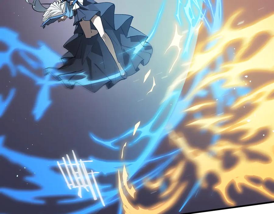 《SSS级超越常理的圣骑士》第55话 团体赛结束 第44页